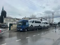 GÖLTAŞ LOJİSTİK