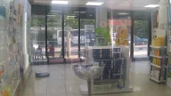 Polat Eczanesi