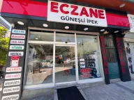 Güneşli İpek Eczanesi