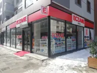 SEDA ECZANESİ