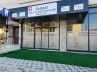 Özel Bağdat Ağız ve Diş Sağlığı Polikliniği