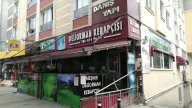 DELİORMAN KEBAPÇISI