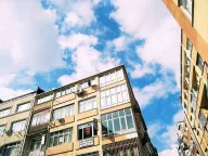 Ak-en Sağlık Ultrasonografi