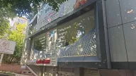 Klinik Emel Ağız ve Diş Sağlığı Polikliniği