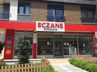 Soğanlık Eczanesi