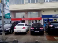 Ziraat Bankası Topçular Şubesi