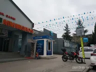 İstanbul Çarşı AVM
