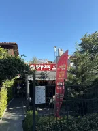 Sopung Kore Fatih