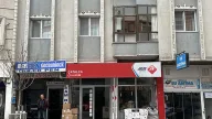Aras Kargo Çatalca Şubesi