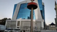 Türk Kızılayı Avrupa Bölge Kan Merkezi