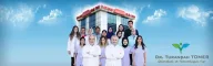 Dr. Turanşah Tümer - Hacamat Sülük Tedavisi Ozon PRP Mezoterapi Akupunktur