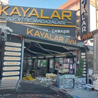 SILA AVM