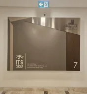 ITS Lojistik A.Ş.