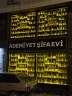 Ürünüm Şifalı Bitkiler