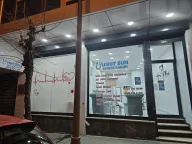 Umutsun Sağlık Kabini / Evde Sağlık ve Serum Hizmetleri / Güngören Bağcılar Bahçelievler Bakırköy Esenler Merter Sağlık Kabin