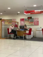 DenizBank Çağlayan Şubesi