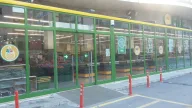 File Market