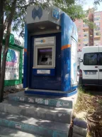 Halk Bankası Atm