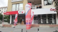 Aras Kargo Postabaşı Şubesi