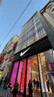 Nike İstiklal Caddesi