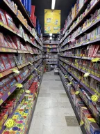 Milyon Shop