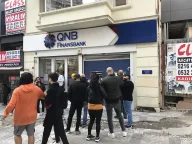 QNB ATM