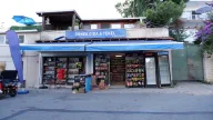 Örnek Tekel Gıda