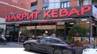 Harput Kebap