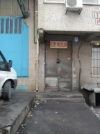 EZK Musluk