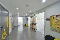 Işık Diş Ağız ve Diş Sağlığı Polikliniği ( Dental Health Clinic) Bakırköy Şubesi