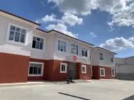 Sancaktepe İlçe Millî Eğitim Müdürlüğü