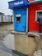 Akbank ATM