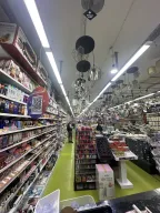 Uygun AVM Gaziosmanpaşa