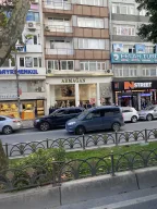 Armağan Fatih Mağaza