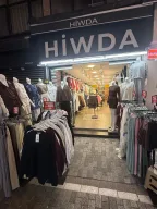 Hiwda Kadıköy