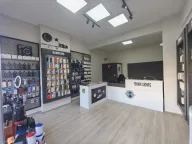 Telefon Hastanesi Kartal