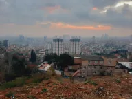 Ayazma Otel