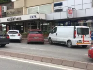 Sıcak Fırın