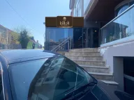 Hann Hotel