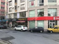 Ayes Özel Güvenlik Eğitim Kurumu
