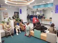 Halkbank Ümraniye Şubesi