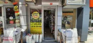 DOĞA KOZMETİK