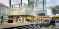 Shake Shack