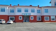 Sancaktepe Niyazi Sayın Bilim ve Sanat Merkezi