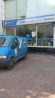 Yurtiçi Kargo Merter
