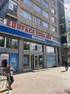 Halkbank Mecidiyeköy Şubesi