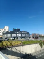 Trendyol Express (BURÇAK ŞUBE)