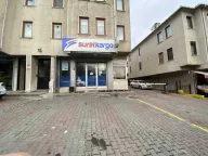 Sürat Kargo Eyüp Şube