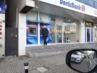 DenizBank Ümraniye Sanayi Şubesi