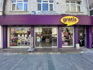GRATİS GÜLTEPE CD